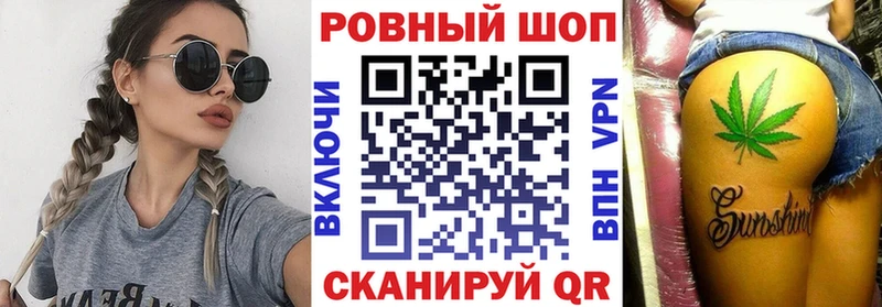 Купить закладку ГАШИШ  Cocaine  Мефедрон  АМФ  Марихуана  Новосиль