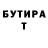 Amphetamine Premium Polinaudacha