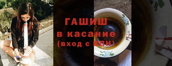 бутик Елабуга