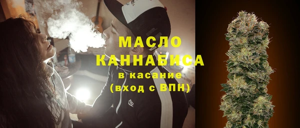 кокаин VHQ Елизово