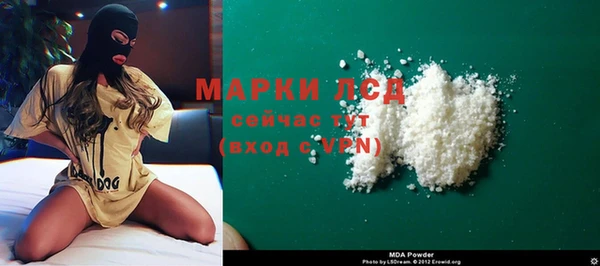 бутик Елабуга