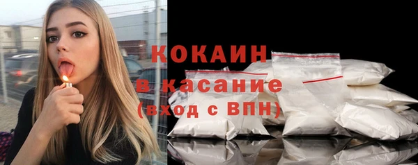 бутик Елабуга