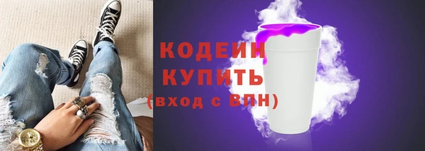 бутик Елабуга