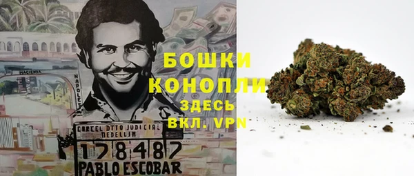 кокаин VHQ Елизово