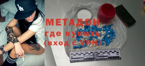 бутик Елабуга