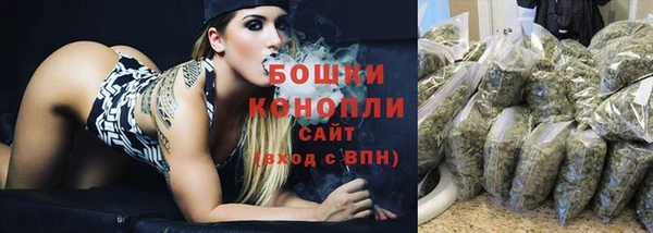 бутик Елабуга