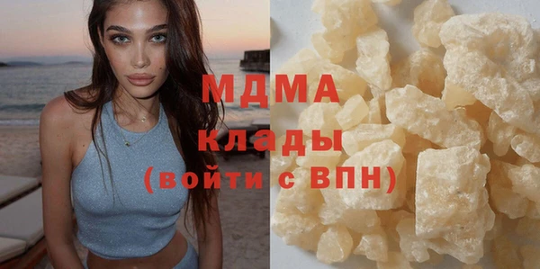 бутик Елабуга
