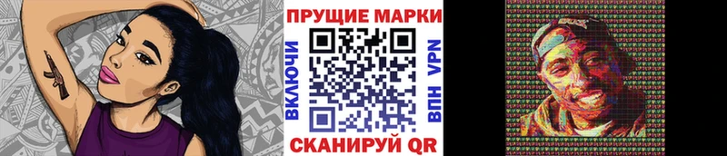 Купить  Новосиль  Марки N-bome 1500мкг 